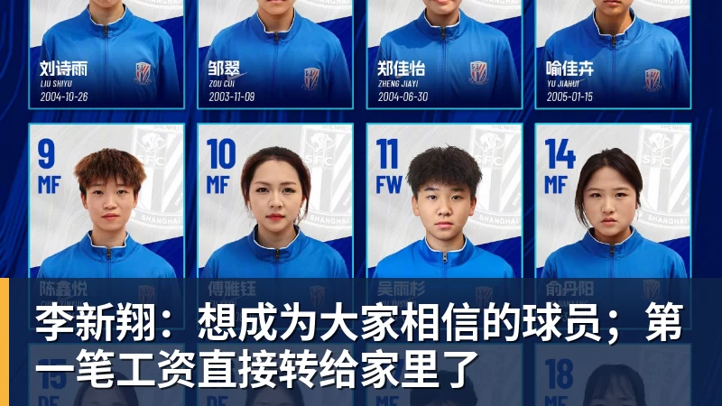 将在塞维利亚为皇家社会加油的毕尔巴鄂人 - 8868体育(中国)官方网站 - 登录入口