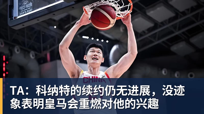斯瓦泰克今晚红土赛季首秀:全新发球动作曝光,坦诚自曝技改内幕 - 8868体育(中国)官方网站 - 登录入口