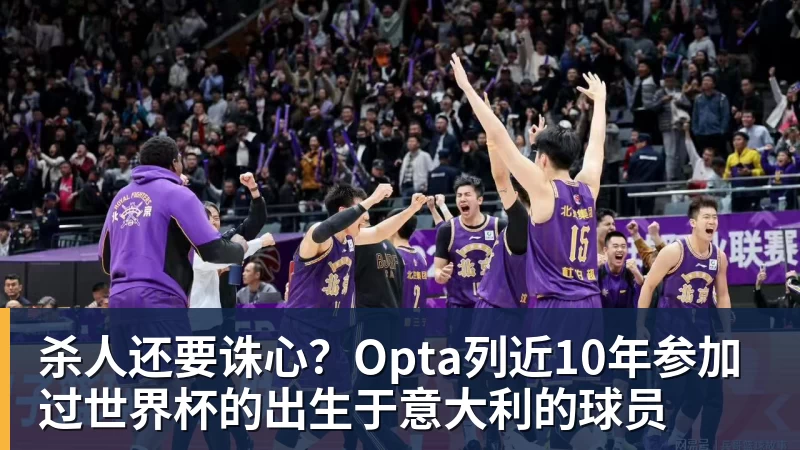 队报:巴黎卖拉莫斯和李刚仁收入破亿,将签阿克利乌舍和迪奥曼德 - 8868体育(中国)官方网站 - 登录入口