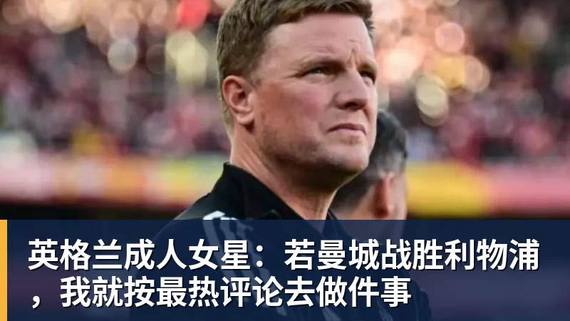 学霸港姐王嘉慧晒美照 颜值体态双在线气质出众 - 8868体育(中国)官方网站 - 登录入口