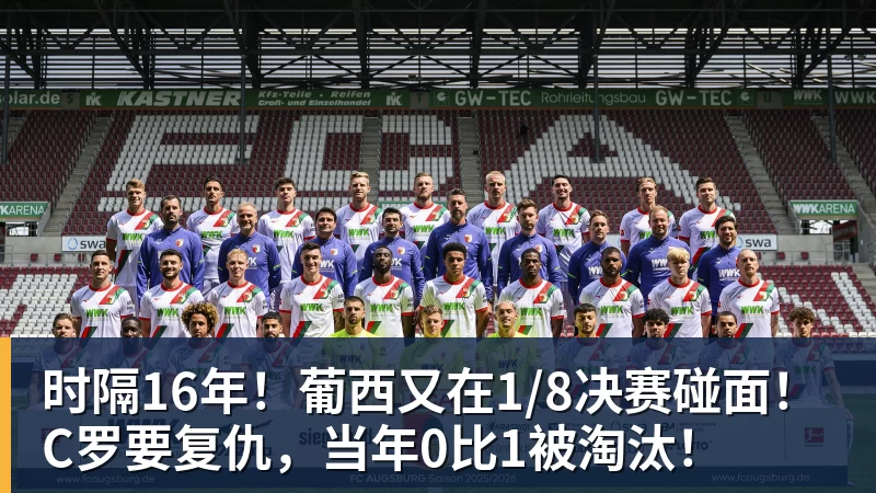 中超超巨失误!李昊黄油手,中超已丢50球,杜月徵半场压哨破门 - 8868体育(中国)官方网站 - 登录入口