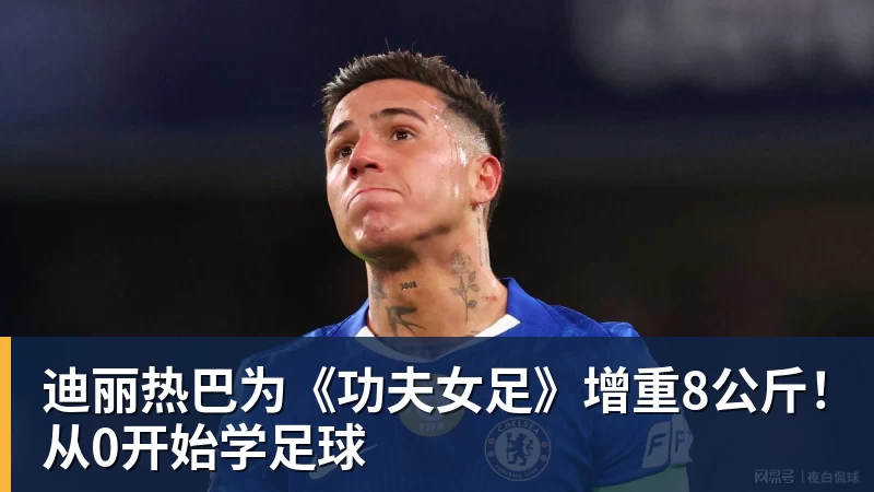 四大AI预测瓦伦西亚vs皇家社会:豆包和Kimi建议平局 - 8868体育(中国)官方网站 - 登录入口