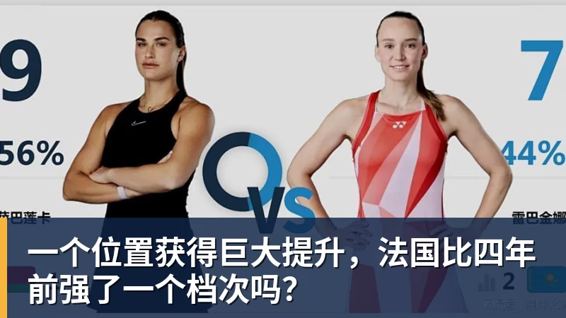 尽管得到了莫兰特,但人员拥挤的开拓者并不打算送走后场老将? - 8868体育(中国)官方网站 - 登录入口
