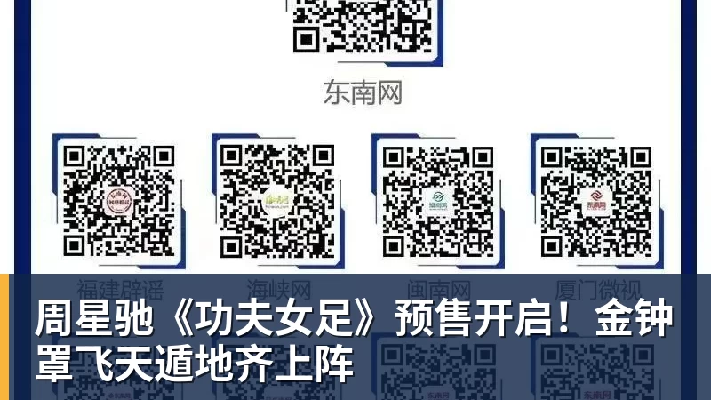 马德里冷门连爆,莱巴金娜、高芙同时出局 - 8868体育(中国)官方网站 - 登录入口