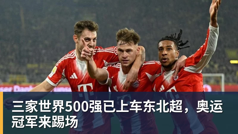 国乒最美儿媳!钱天一退役结婚后日子很滋润 与婆婆做海鲜大餐享用 - 8868体育(中国)官方网站 - 登录入口