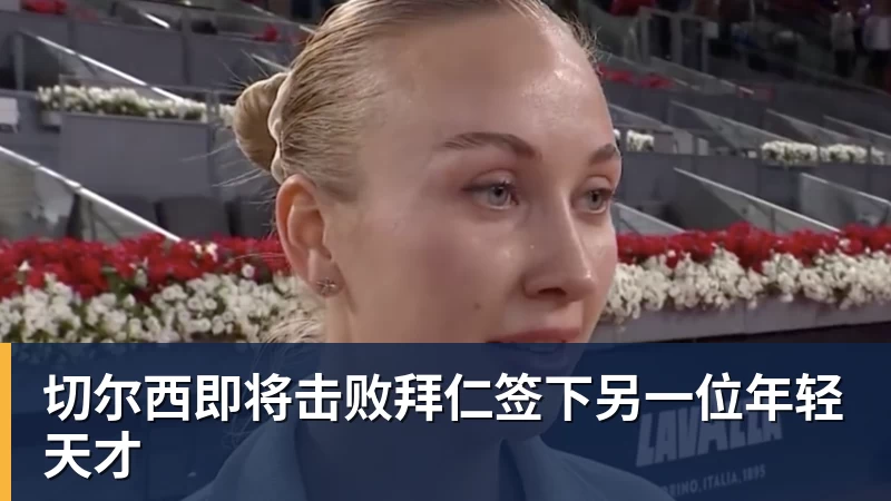 前德甲教练芬克:我曾建议德国足协聘请瓜帅这样的外籍教练 - 8868体育(中国)官方网站 - 登录入口