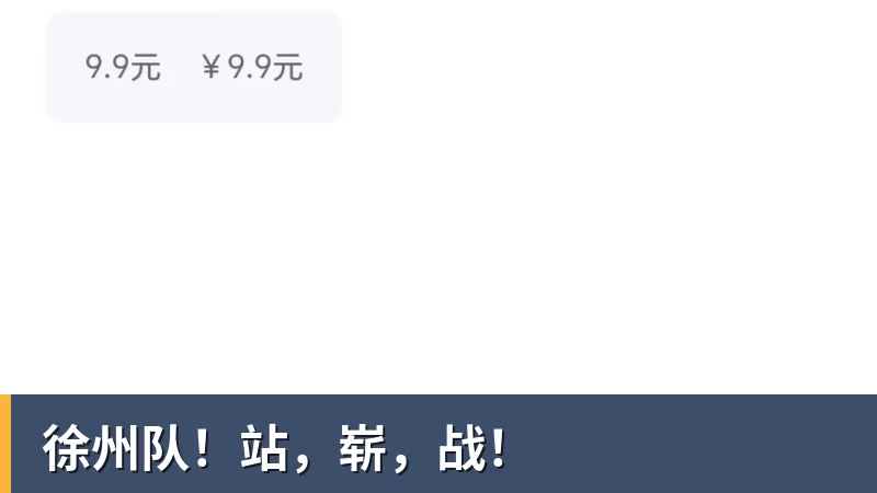 阿德耶米失空门惊呆克洛普,加克波补时绝平,荷兰1 - 8868体育(中国)官方网站 - 登录入口