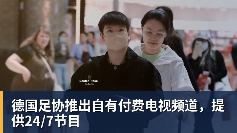 China GT上海站赛车被撞后起火 FIST车队不满主办方救援:退出所有China GT系列赛 - 8868体育(中国)官方网站 - 登录入口