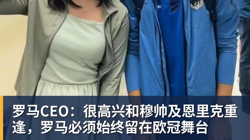 李思思现状:县城商演穿廉价西装,挣钱养俩儿子 - 8868体育(中国)官方网站 - 登录入口
