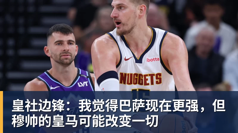 国乒最美儿媳!钱天一退役结婚后日子很滋润 与婆婆做海鲜大餐享用 - 8868体育(中国)官方网站 - 登录入口
