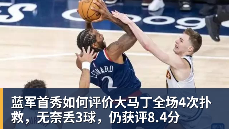 埃及国家队总监:萨拉赫将缺阵四周,他有望赶在世界杯前复出 - 8868体育(中国)官方网站 - 登录入口