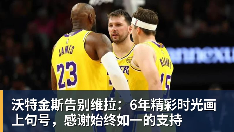 官方:瓦伦西亚签下赫罗纳后卫阿尔瑙 - 8868体育(中国)官方网站 - 登录入口