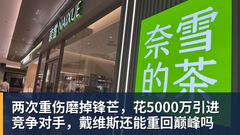亚运中国男女足名单公布:海港中卫因车祸缺席!宋凯担任女足领队 - 8868体育(中国)官方网站 - 登录入口