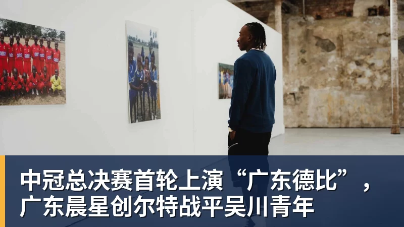 两次重伤磨掉锋芒,花5000万引进竞争对手,戴维斯还能重回巅峰吗 - 8868体育(中国)官方网站 - 登录入口