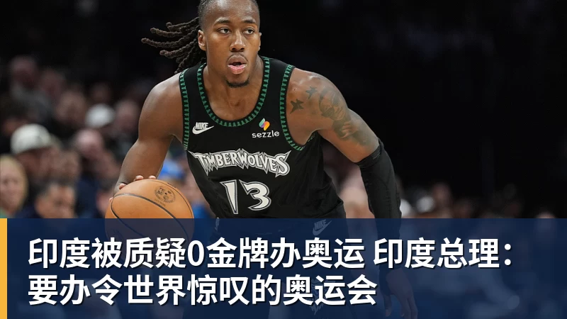 德比斯提前锁定年度车手总亚军!回应:感谢张雪机车 感谢老板张雪 - 8868体育(中国)官方网站 - 登录入口