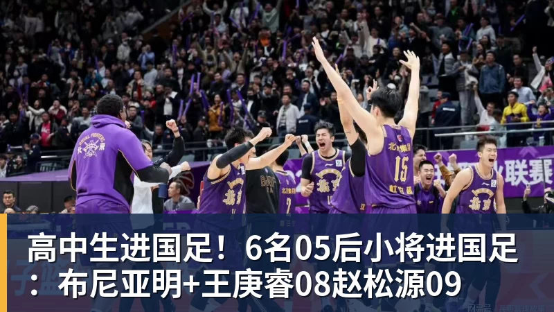 《半泽直树》原作者再推热血新作《我们的箱根驿传》 - 8868体育(中国)官方网站 - 登录入口