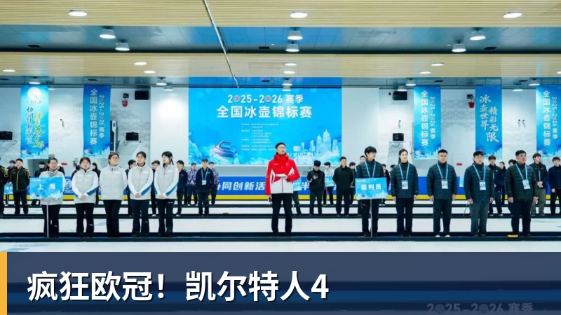 型月格斗新作节奏加快!《MBTW》下波公布定档11月 - 8868体育(中国)官方网站 - 登录入口