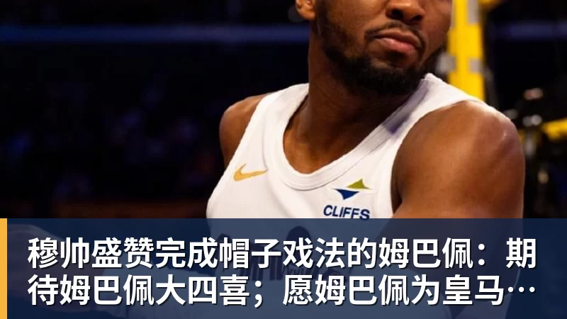 韩国将自制亚运奖牌!颁给游泳接力预赛选手,韩媒直言组委会违规 - 8868体育(中国)官方网站 - 登录入口