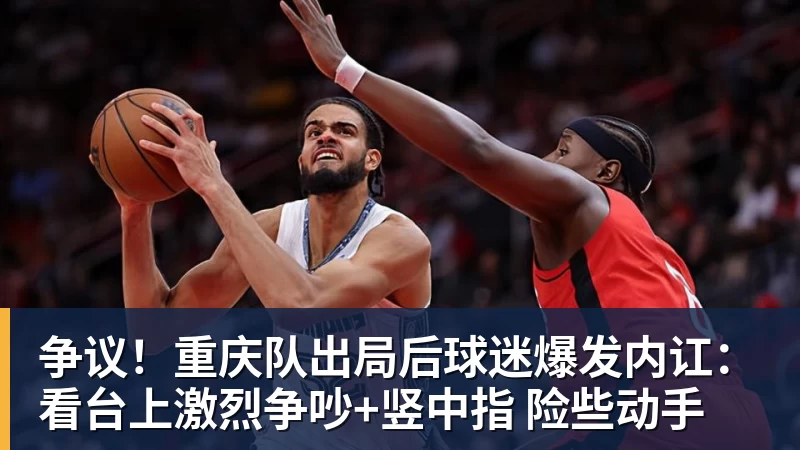 迪恩克吉:妻子患白血病影响回归不莱梅决定,这里就是我的家 - 8868体育(中国)官方网站 - 登录入口