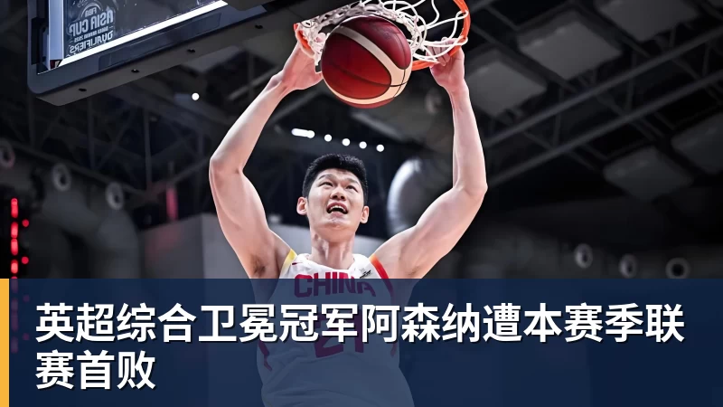 德甲球员身价下跌榜:穆西亚拉大跌2000万欧,拜尔下跌500万 - 8868体育(中国)官方网站 - 登录入口