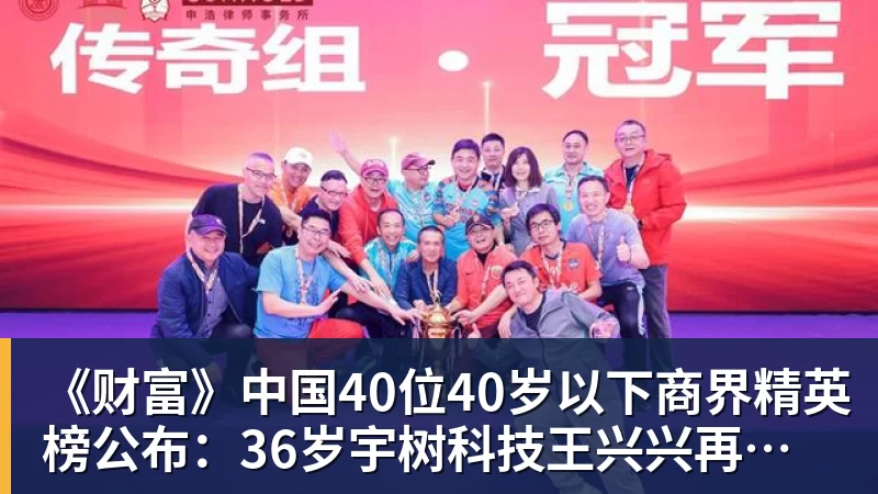 暗讽亚马尔姆巴佩?凯恩:我不爱自吹自擂 别人夸赞让我更有成就感 - 8868体育(中国)官方网站 - 登录入口