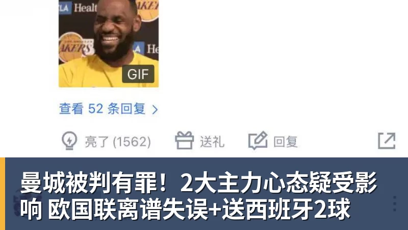 齐达内摊牌?35岁功勋落选法国队,曾与姆巴佩内讧,世界杯0出场 - 8868体育(中国)官方网站 - 登录入口