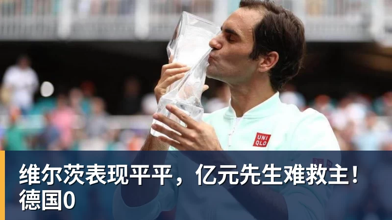亚运24日奖牌榜刷新!日本91枚,韩国50枚,中国持续领跑却有遗憾 - 8868体育(中国)官方网站 - 登录入口