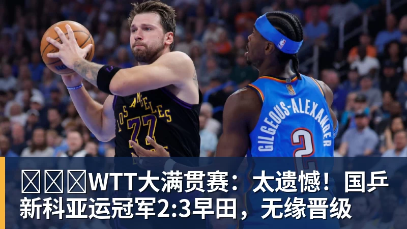 李镇全:家乡和球迷的期待,是我前行路上最重要的动力 - 8868体育(中国)官方网站 - 登录入口