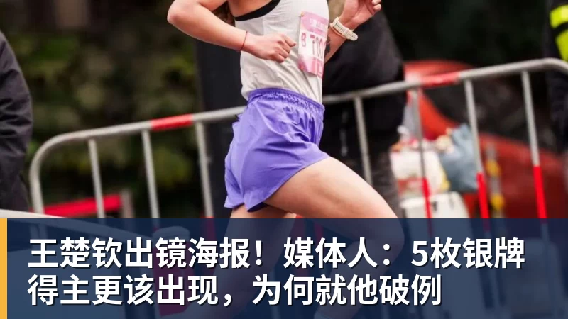 C罗重磅声明:主帅2次食言!为擅自离队道歉+愿受重罚 仍想为国出战 - 8868体育(中国)官方网站 - 登录入口