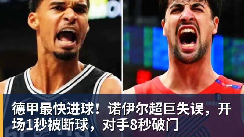 首款GT直驱套装曝光!T - 8868体育(中国)官方网站 - 登录入口