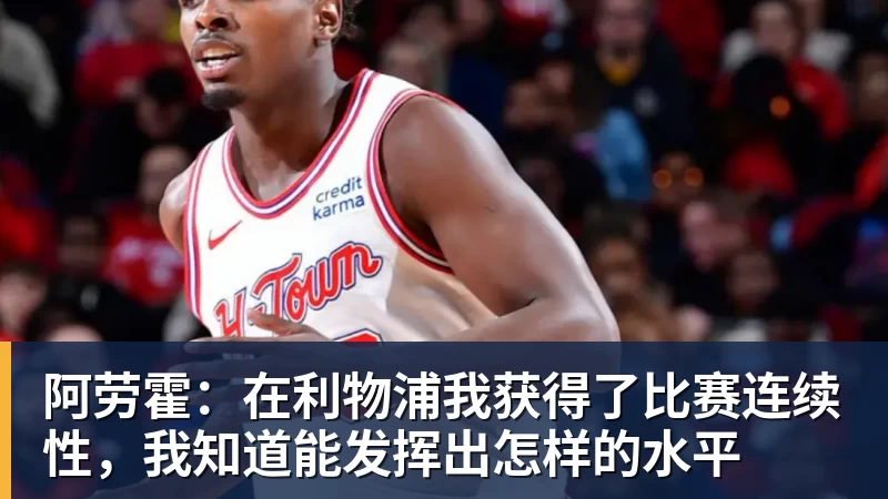 吴易昺递补入围,中国网协5人获美网单打正赛资格 - 8868体育(中国)官方网站 - 登录入口