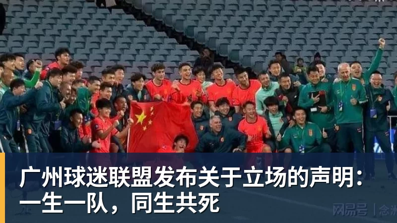 中国女排一夜4大消息,名帅之女突然解约,庄宇珊再轰全场最高分 - 8868体育(中国)官方网站 - 登录入口